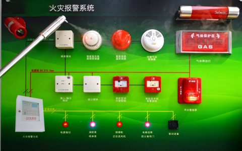 火灾自动报警系统设计规范GB 50116-2013