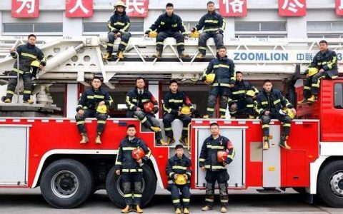 2020天津市河西区消防救援支队招聘政府专职消防队员报名延期通知