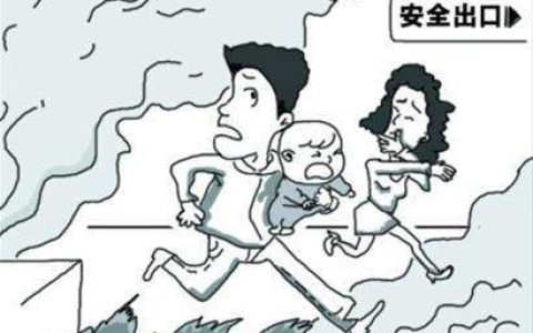 符合一级消防工程师报名条件的单位有哪些