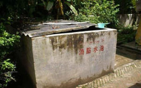 消防水池的有效容积怎么计算？