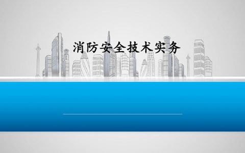 快问快答，技术实务这些基本问题的答案你都知道吗？