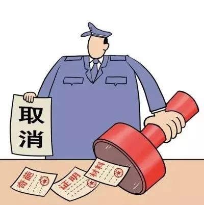 快看！一级注册消防工程师等12项资格考试报名可以“无证明办理”