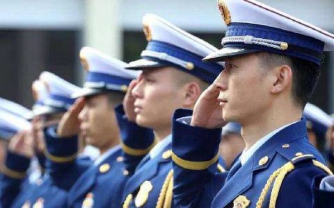 中华人民共和国消防救援衔条例
