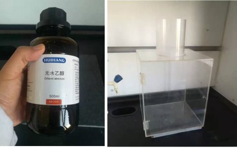 酒精消毒，会不会引起火灾呢？