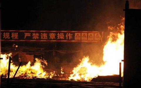 消防工程师考试重点难点之储存物品（仓库）火灾危险性分类方法