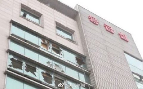 韩国一家医院大火致2死56伤