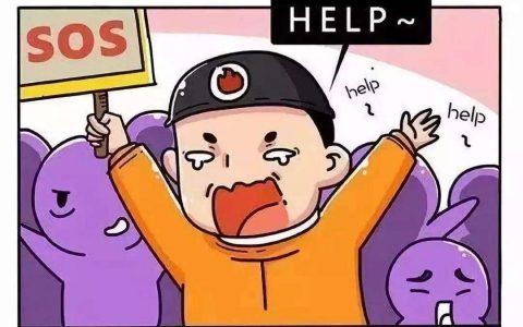 消防小常识：火灾逃生中的五种错误行为