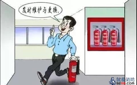 【消防安全早知道】公共场所消防常识