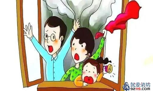 512防灾减灾日，学习消防安全知识 筑牢生命安全屏障