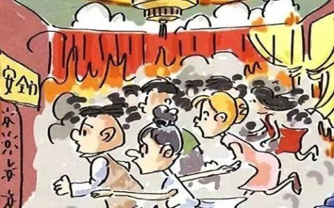 512防灾减灾日，学习消防安全知识 筑牢生命安全屏障