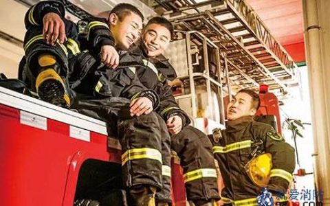重庆市消防救援总队将招录450名消防员