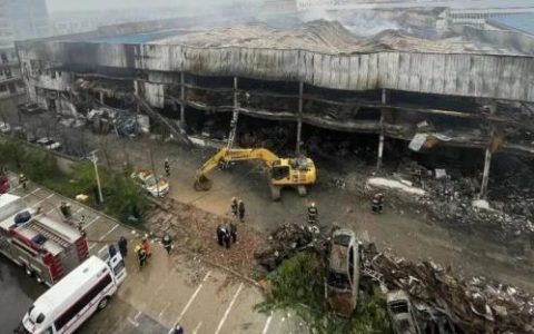 国务院成立河南安阳市凯信达商贸有限公司“1121”特别重大火灾事故调查组