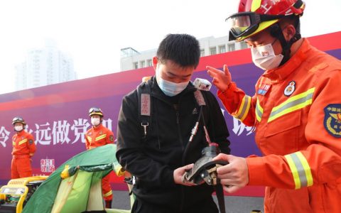 假培训真坑钱！多部门综合施策治理消防安全假培训