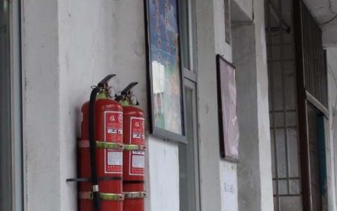 建筑灭火器配置考点汇总