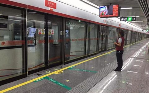 地铁防火考点汇总
