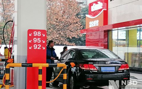 加油加气站防火考点汇总
