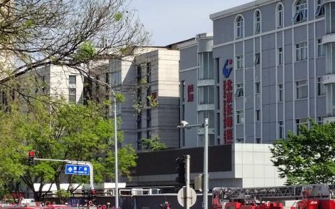 小火花酿大火灾，永远拧紧安全生产这根弦
