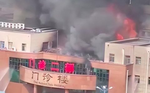 长峰医院火灾细节披露，涉事住院楼曾是酒店，楼上多为老年患者