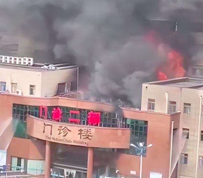 长峰医院火灾细节披露，涉事住院楼曾是酒店，楼上多为老年患者