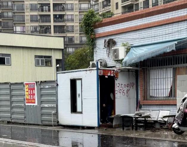 雷雨天如何做好消防安全