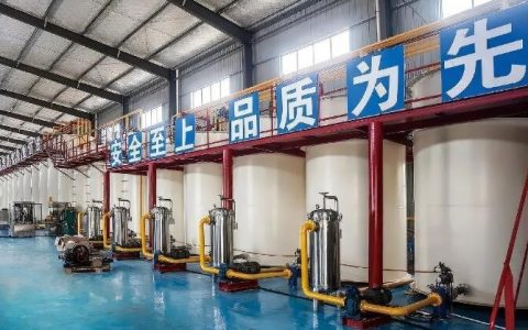 国家消防救援局关于印发《租赁厂房和仓库消防安全管理办法（试行）》的通知