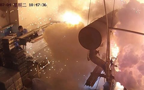 应急管理部关于7月4日粉尘爆炸事故的紧急通报