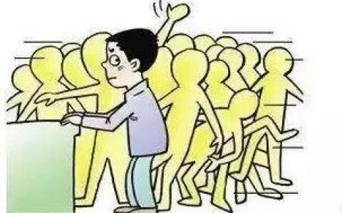 案例分析知识点之人员密集场所布置