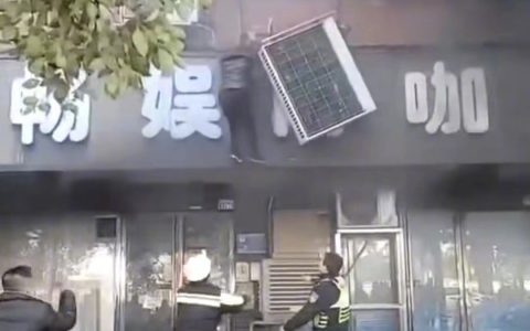 消防专家释疑冷库火灾为何总是伤亡惨重，该如何逃生？