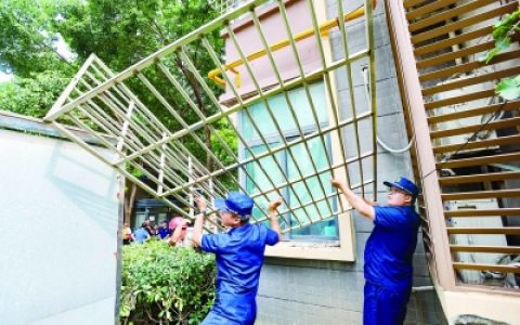 国家消防救援局关于拆除人员密集场所门窗设置影响逃生和灭火救援的障碍物的通告