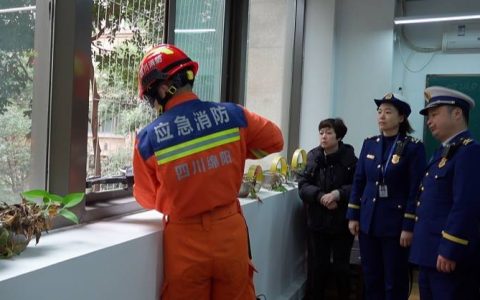 四川公布30家隐患单位，防盗网变“夺命网”问题别忽视