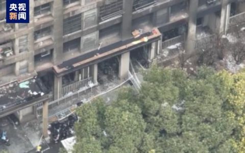专家分析南京住宅火灾致15人死亡火灾