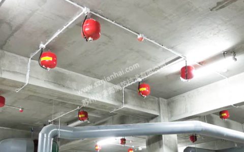 悬挂式气体灭火装置 XF 13-2006（原GA 13-2006）
