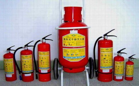 灭火器的配置和设计计算方法考点汇总