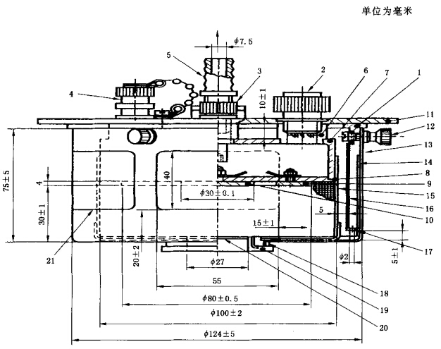 点型感烟火灾探测器 GB4715-2005