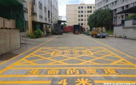 消防车道的设置要求重点知识点汇总