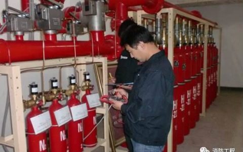 气体灭火系统13条重要考点汇总