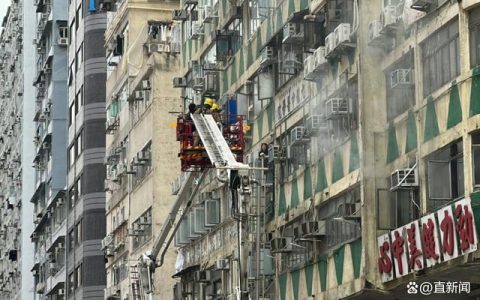 香港火灾已致5人死亡，特区政府发声！