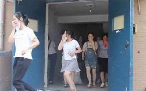 单位发生火灾怎么办？