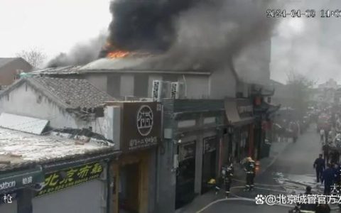 网红面馆违规致火灾！违规动火尤其要不得