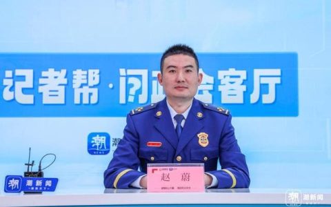 杭州消防：86.32%电动自行车火灾与电池、线路故障有关