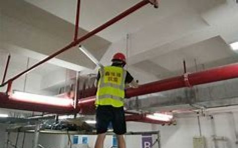 建筑消防施工易犯的错误
