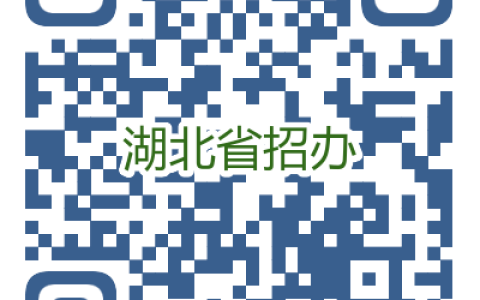湖北省关于做好2024年中国消防救援学院招收青年学生工作的通知