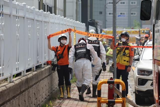 韩国电池厂火灾致22人遇难，其中19人为中国公民