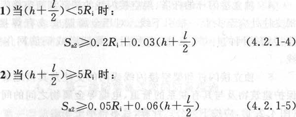 建筑物防雷设计规范 GB 50057-2010（含条文说明）