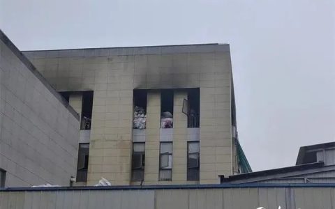 粉尘爆炸致8死8伤，调查报告公布