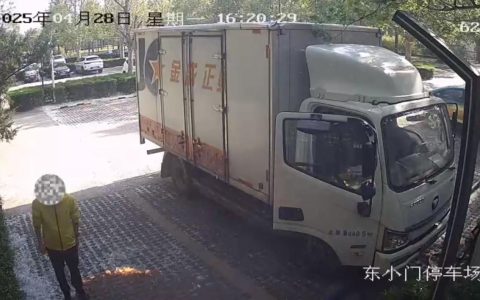 顺义一男子用打火机“顺手”点燃杨柳絮引发火灾，被拘留10天