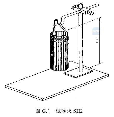 点型感烟火灾探测器 GB4715-2024