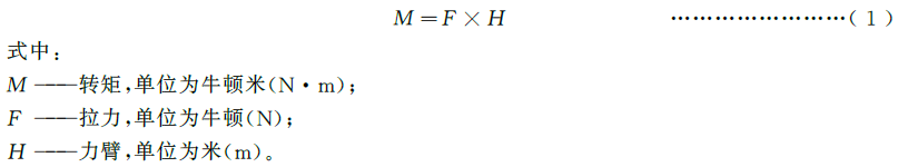 建筑通风和排烟系统用防火阀门 GB15930-2024