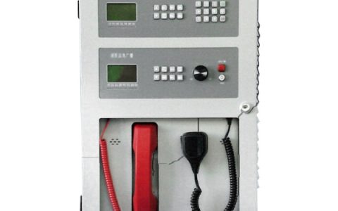 消防应急广播相关知识点汇总