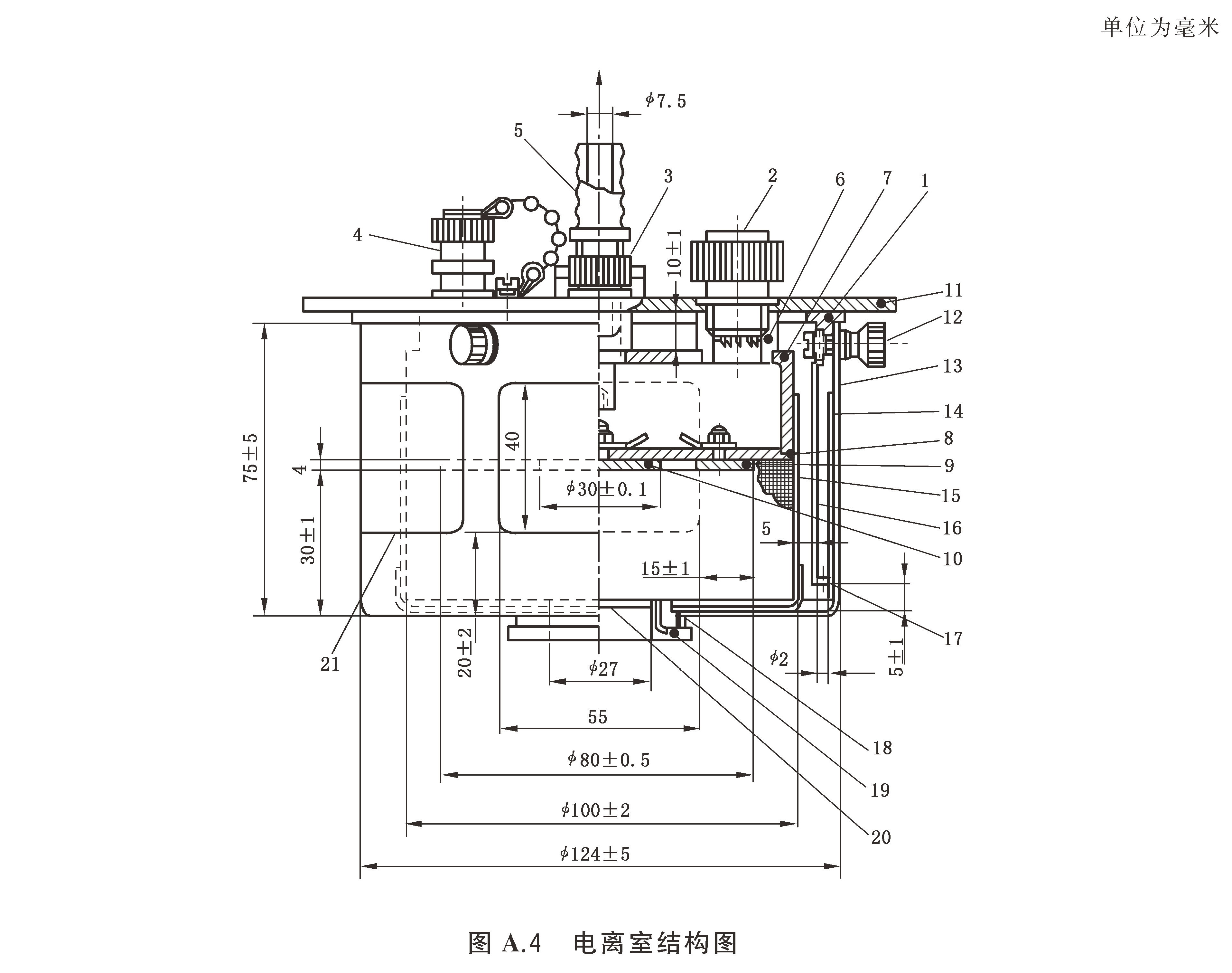 独立式感烟火灾探测报警器 GB20517-2025